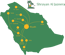 Shrayan Al Jazeera Fruits & vegetables Trading